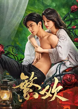 a级毛片免费