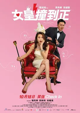 国产亚洲精品无码专区高清