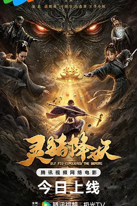 国产日产久久高清欧美一区ww