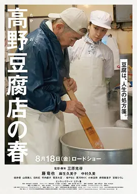国产一级淫片免费放大片