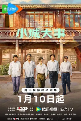 av各种番号系列介绍-HD日语HD高清完整电影