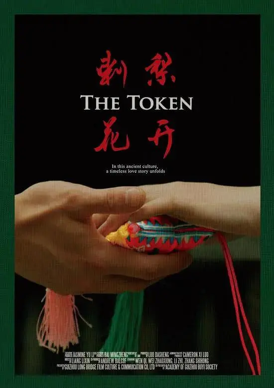 18禁无码国内精品久久综合88