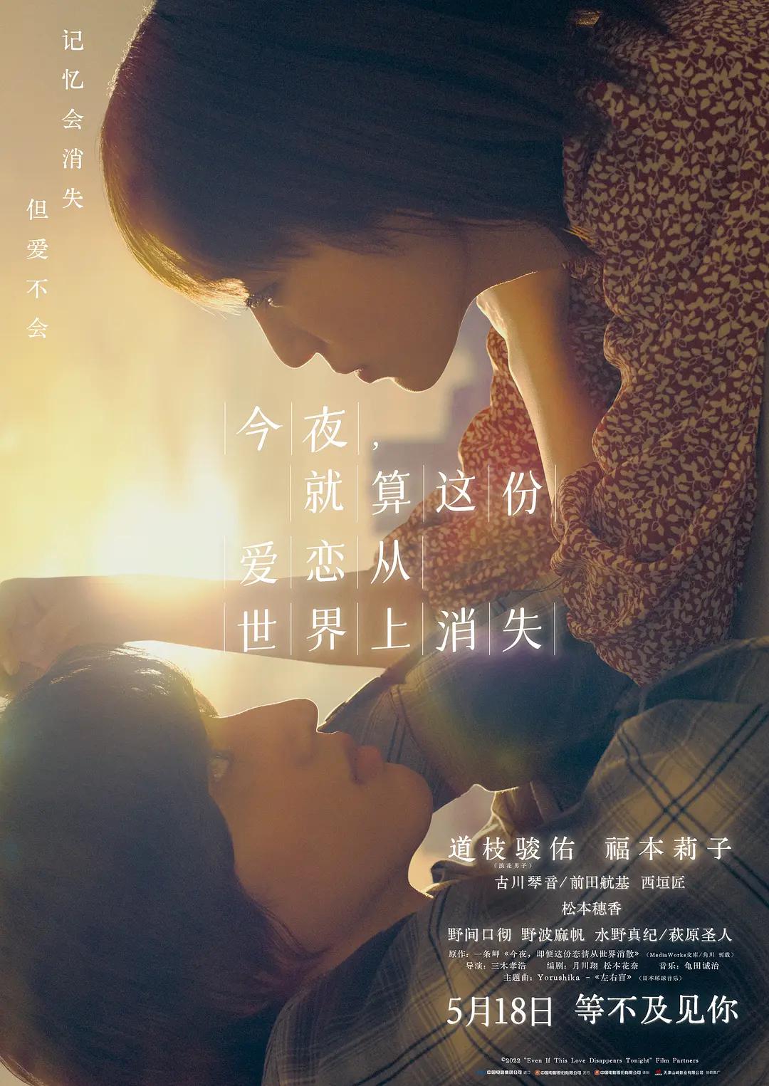 欧美一区二区三区