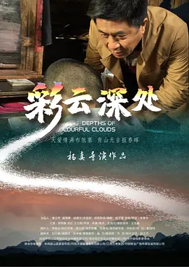 天堂网www在线资源网_日本亚洲欧美在线视观看_国产免费久久精品99久久_久久久久人妻一区精品果冻 - 高清高清视频播放