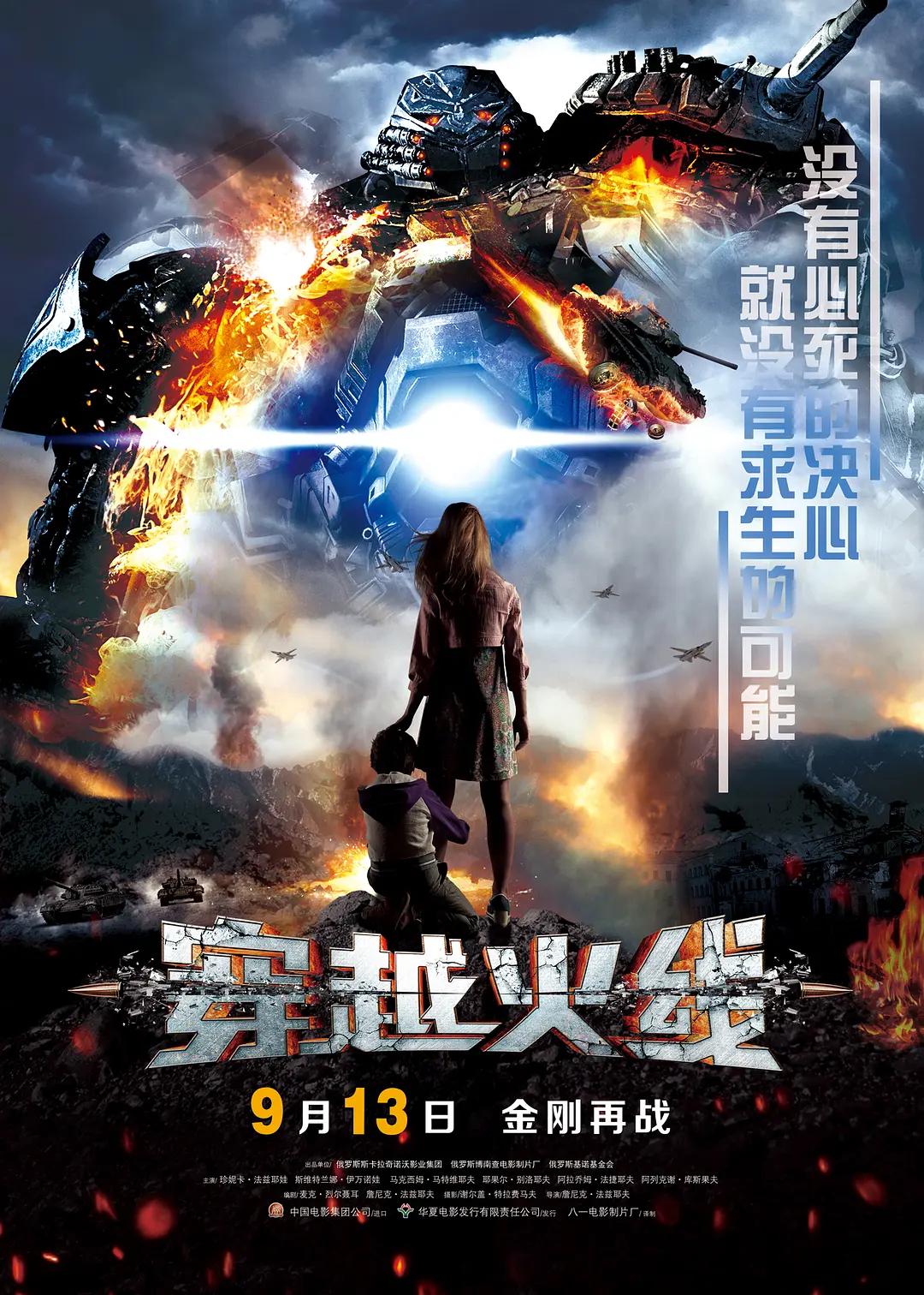 熟女人妻四十五十路HD