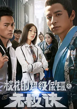 妖精视频国产成人无码精品免费_日韩亚洲中文精品_在线观看视频黄页_又黄又爽又色的美女网站_亚洲欧美区综合区自拍区_国产成人福利在线视老湿机_精品亚洲ⅴa在线无码播放_99热这里只有精品国产1_成人久久久老熟女_av无码手机免费播放 - 国产剧全集免费播放