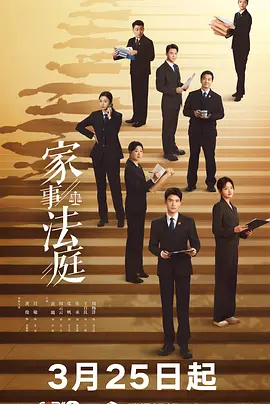 国产成人国拍亚洲精品福利