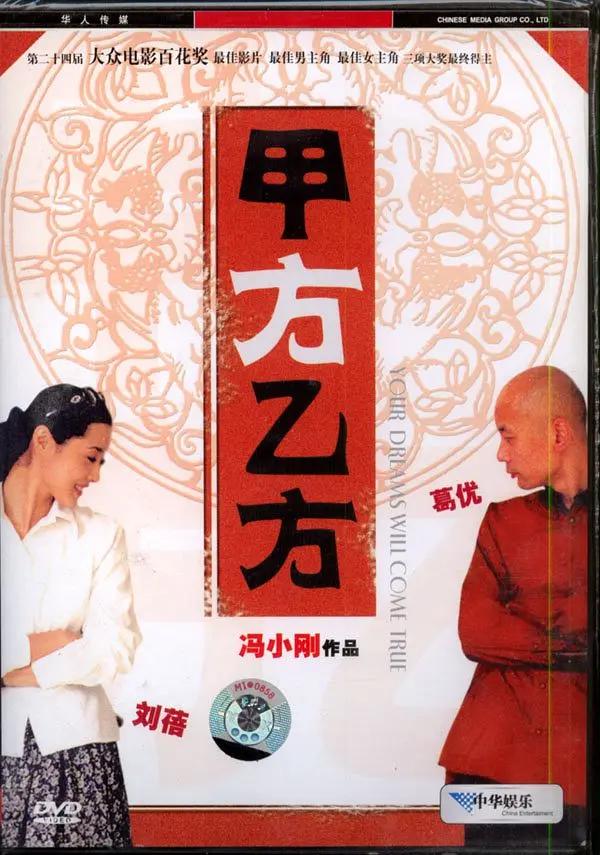 性欧美vr高清极品_97精品伊人久久久大香线蕉_国产精品亚洲av电影在线观看_视频在线观看免费一区二区 - 超清电影免费在线