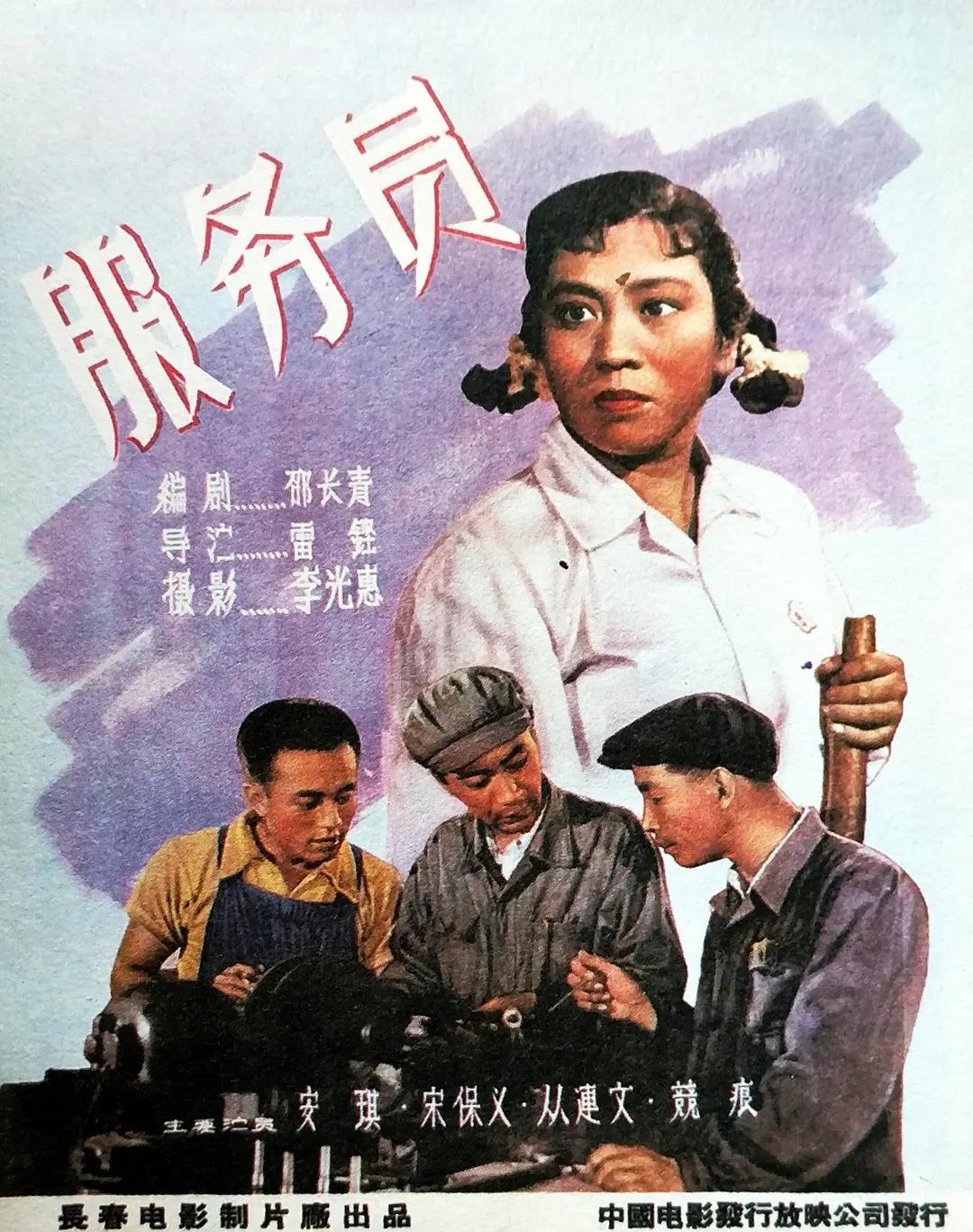再深点灬舒服灬太大了网站