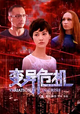你好社区www免费观看直播