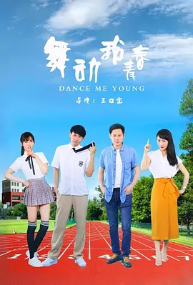 正在播放强揉爆乳女教师日韩欧美福利视频一区二区三区四区在线综合网