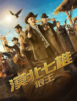 亚洲成网站www久久九