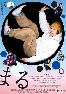 欧美黑人激情a片视频播放器