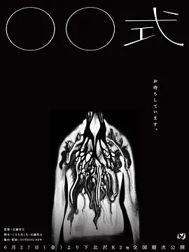 国产免费最爽的乱淫视频a-吉吉电影视频在线播放