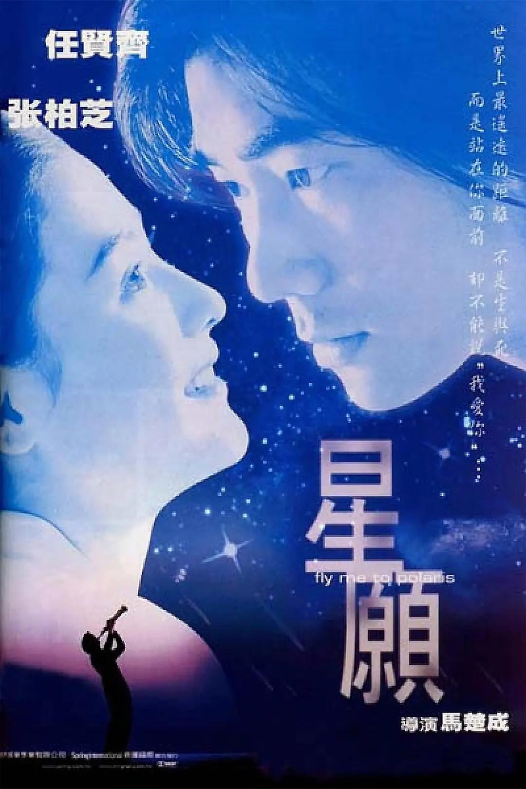 嗯轻点灬太粗嗯太深了-蓝光原盘字幕高清版在线观看