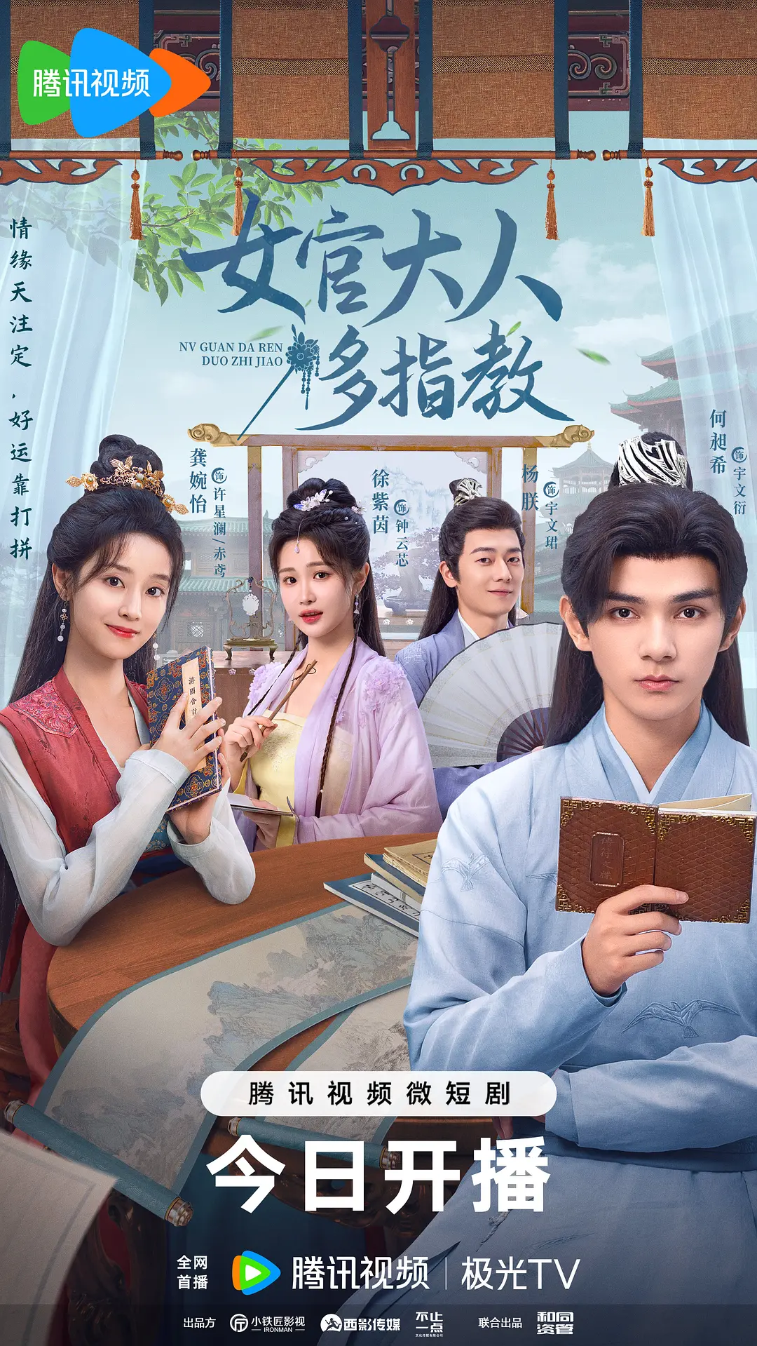 久久精品国产99久久久_免费av片在线观看无需播放器_老司机久久精品最新免费_久久精品亚洲综合专区