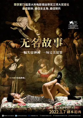 久久久久无码国产精品不卡