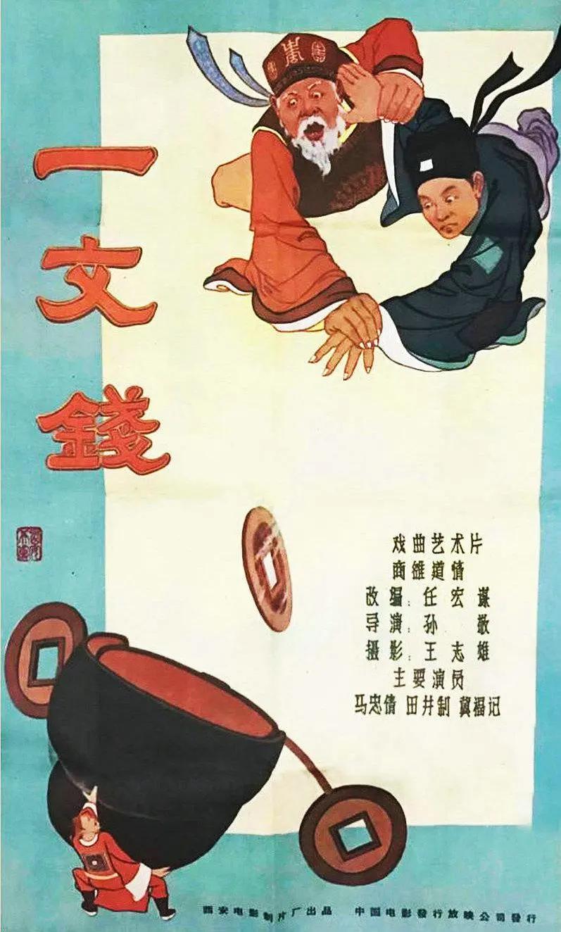 国产一区二区三区三区
