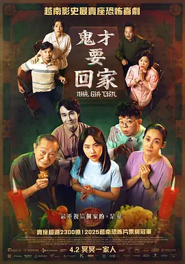 国产精品免费大片_久久精品国产99久久久_亚洲日韩久久综合中文字幕_久久久久精品久久九九
