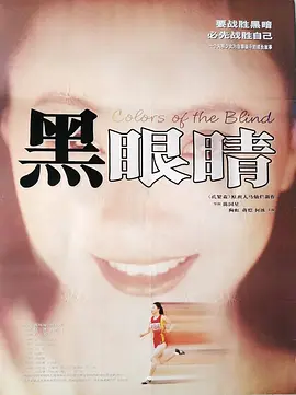 免费看黄色a视频网站-中国一级大黄大片-一级成人黄色大片免费-一级全毛片性aⅴ-www.精品久久久久 - 在线视频免费观看