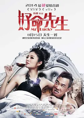 国产精品99久久免费观看 - 高清电影在线观看