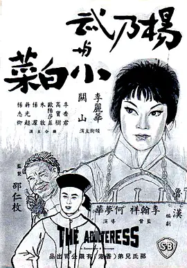 91麻豆精品秘密㊙️入口黄文