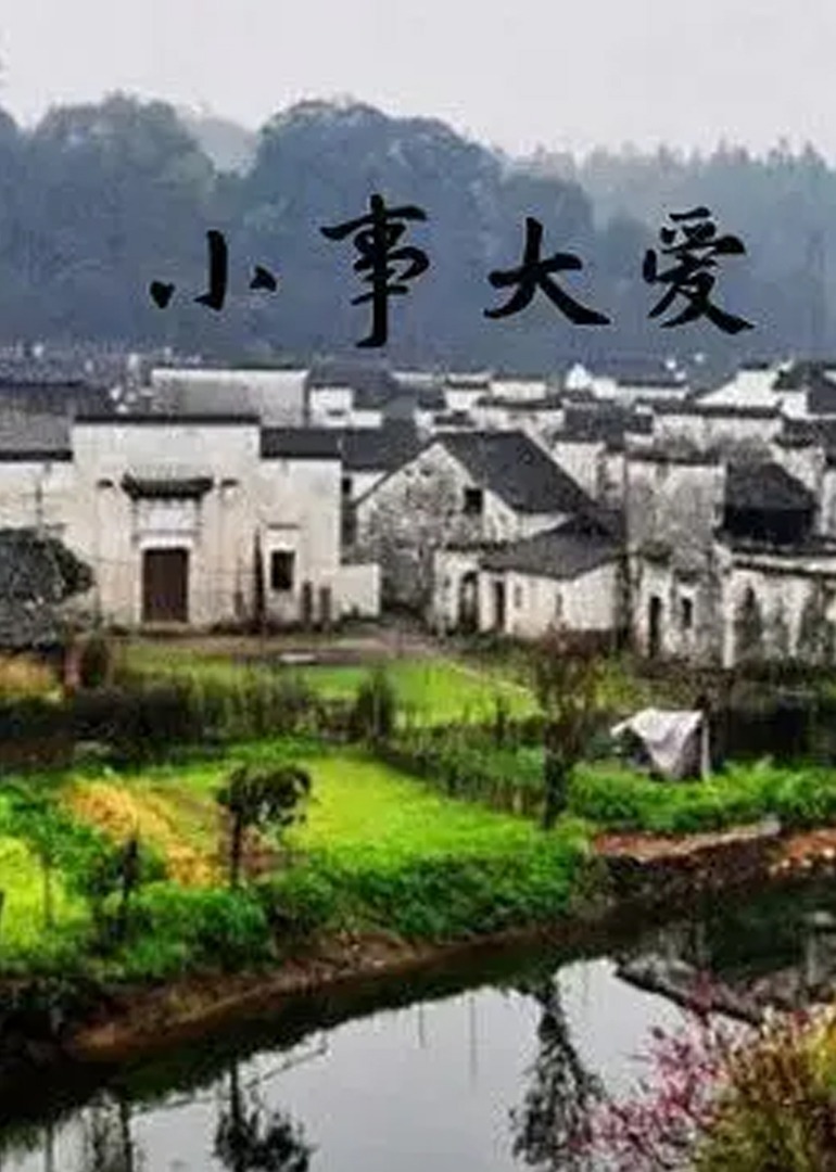 国产一区二三区好的精华液 - 超清在线观看电视