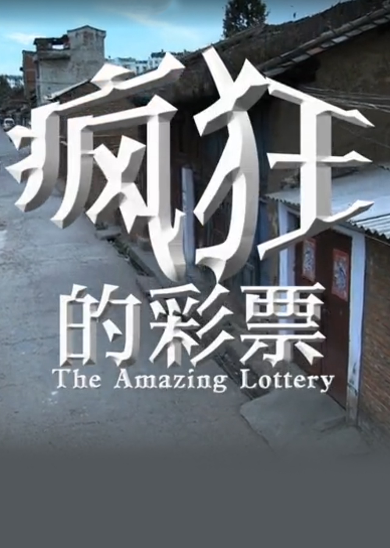 久久99青青亚洲国产精品-亚洲精品456在线播放无广告-亚洲香蕉综合在人在线时看-久久亚洲国产的中文