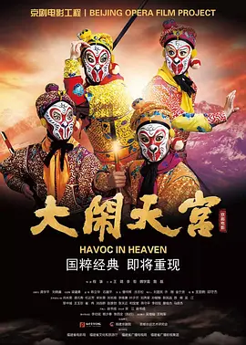 亚洲av日韩av永久在线观看