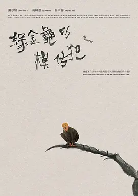 野花社区www视频最新资源