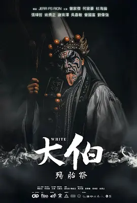 国产日韩亚洲不卡高清在线观看