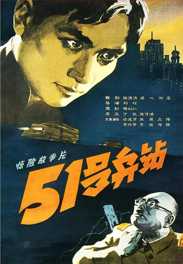 欧美日韩精品一区二区在线播放