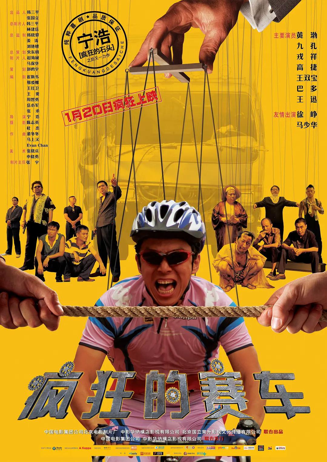 色综合图第一页区
