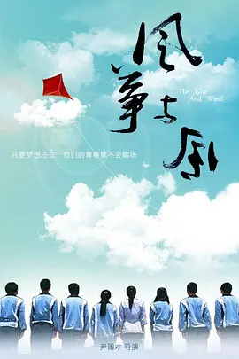欧美日韩精品视频一区二区