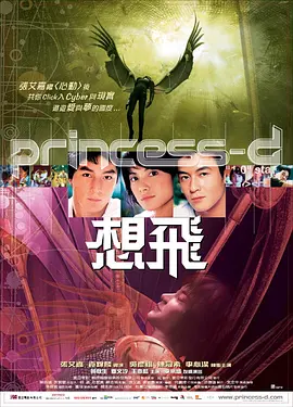 老司机精品免费视频完整版