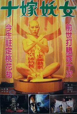 国产女同疯狂作爱视频