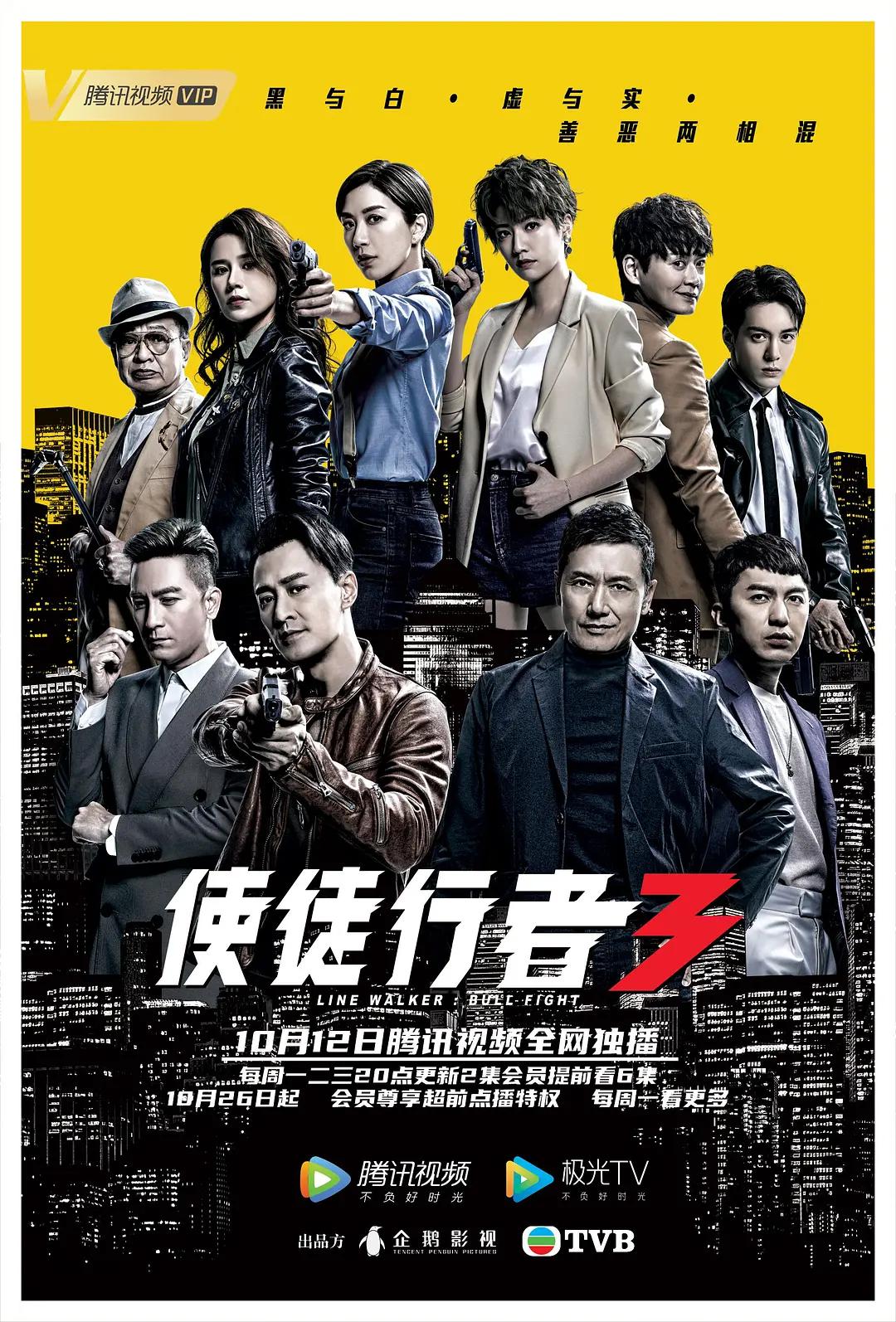 人人做天天爱夜夜爽