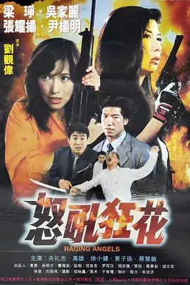 国产成人亚洲精品影院