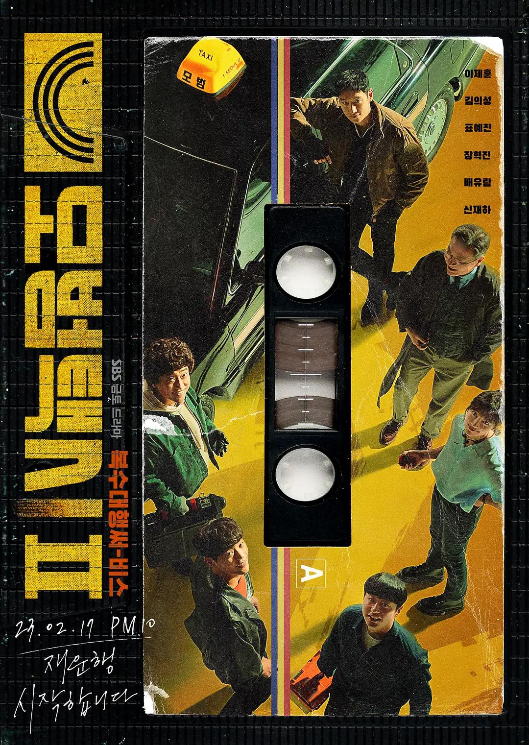 亚洲精品偷拍无码不卡av
