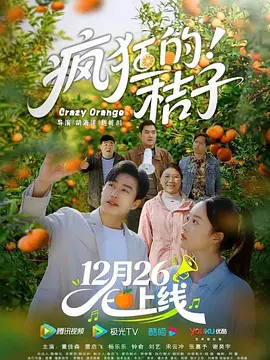 国产成人综合在线最新