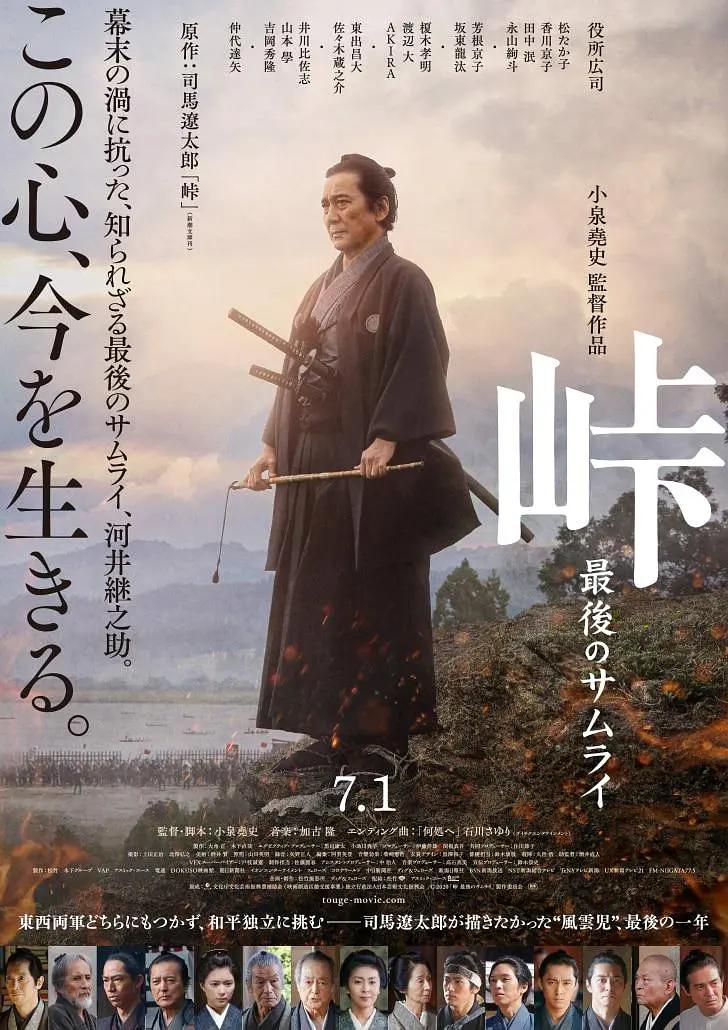 同性av无码免费无禁网站