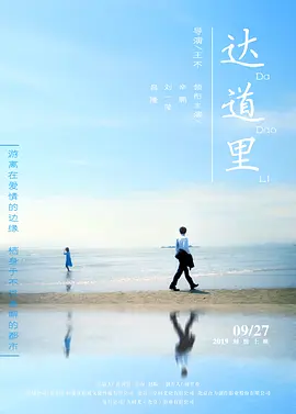 亚洲国产精品综合久久2007