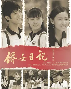 亚洲天堂2017无码中文