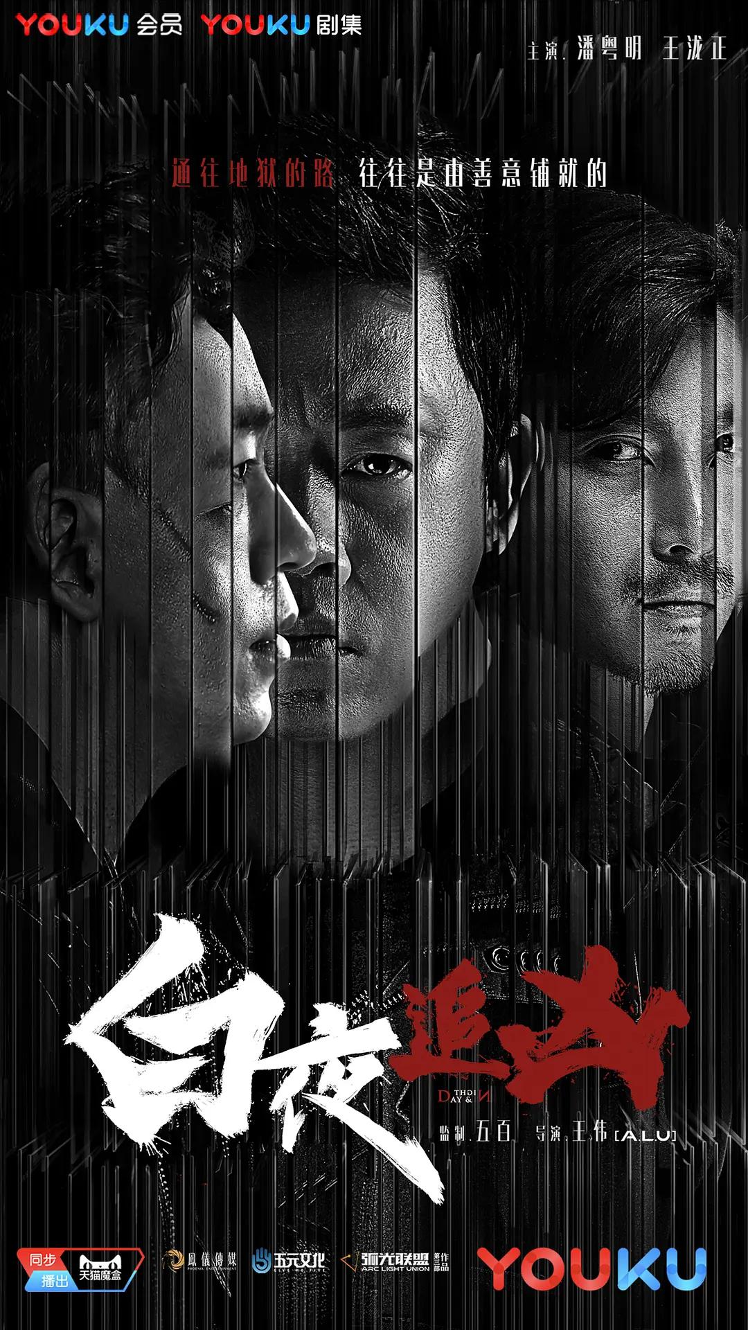 台湾无码一区二区