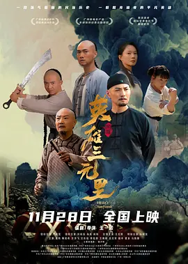 己经结婚人妻av出道