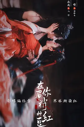 99久久99久久免费精品蜜臀