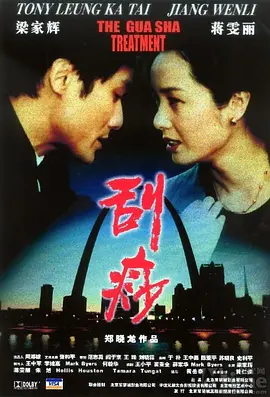 欧美日韩福利电影一区二区三区四区
