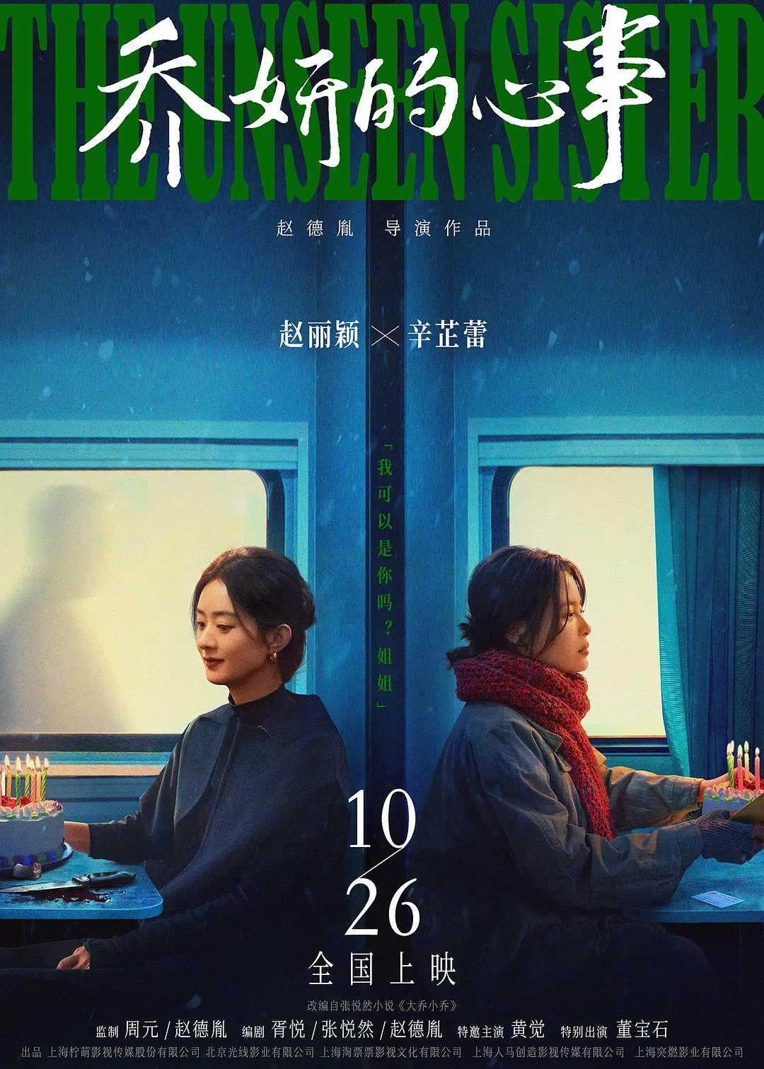 国产伦精品一区二区三区妓女-亚洲精品无码久久久久久-特级毛片a级毛片在线播放www-av无码小缝喷白浆在线观看-黑巨人与欧美精品一区