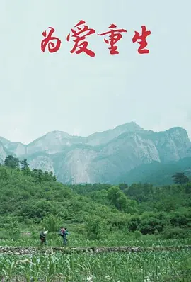 亚洲无码a区在线国产_亚洲欧美日韩精品永久_亚洲ⅴa在线观看_一本色道久久综合亚洲浪潮 - 剧情片高清完整版