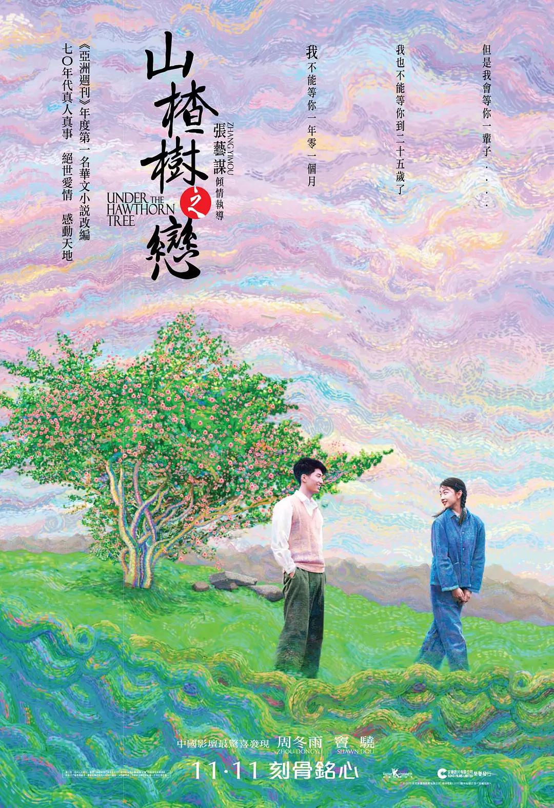 a片很黄很暴力